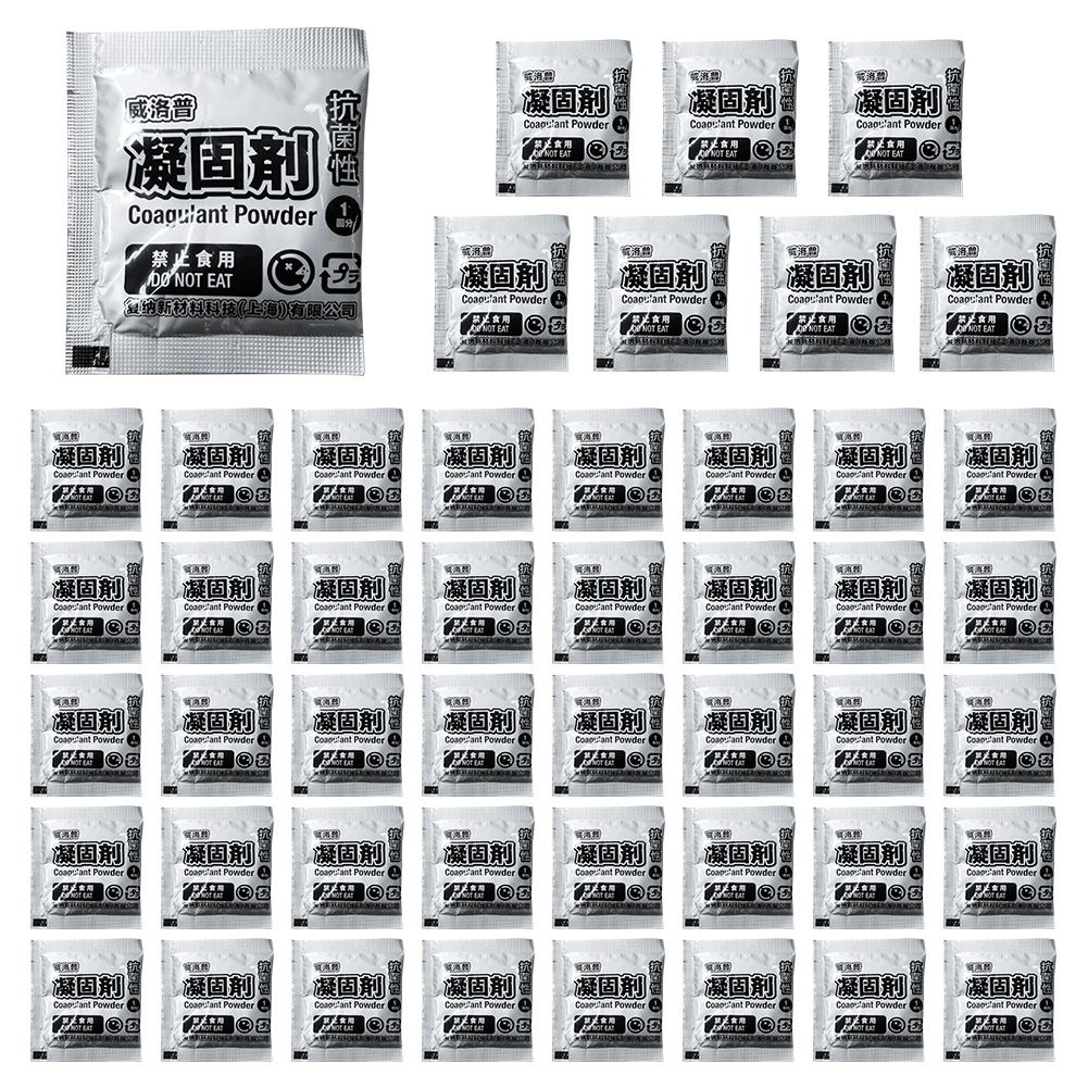 Home Bathroom With Urinal - 48Pcs Bubuk Toilet Portabel Ramah Lingkungan,