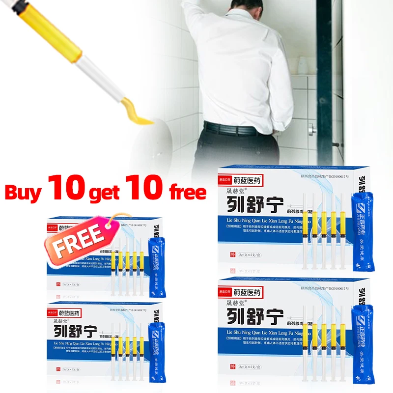 Home Bathroom With Urinal - 20 buah Gel perawatan Prostat Prostat