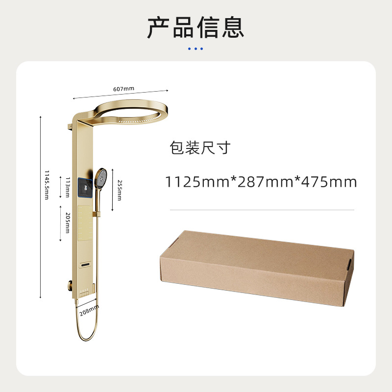 Layar Shower Digital Pintar Wa - Home And Bathroom ulasan dan harga