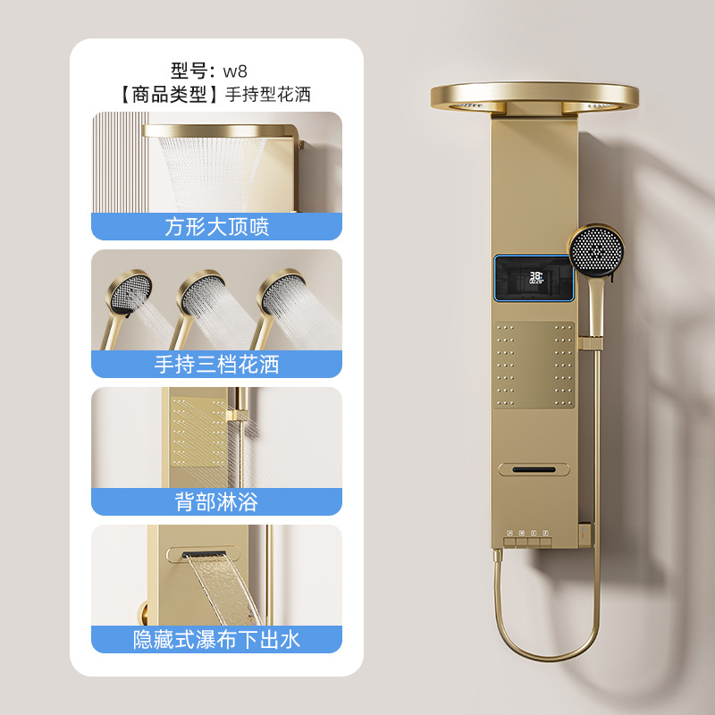 Layar Shower Digital Pintar Wa - Home And Bathroom ulasan dan harga
