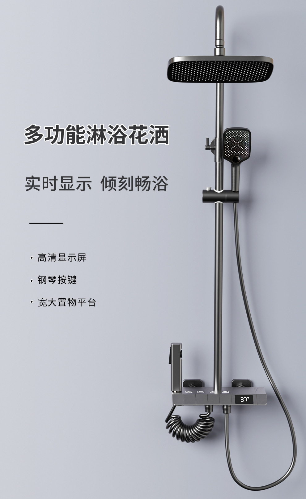 Set Shower Piano Warna Abu-abu - Home And Bathroom ulasan dan harga