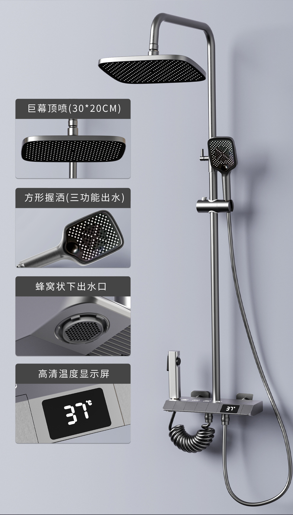 Set Shower Piano Warna Abu-abu - Home And Bathroom ulasan dan harga