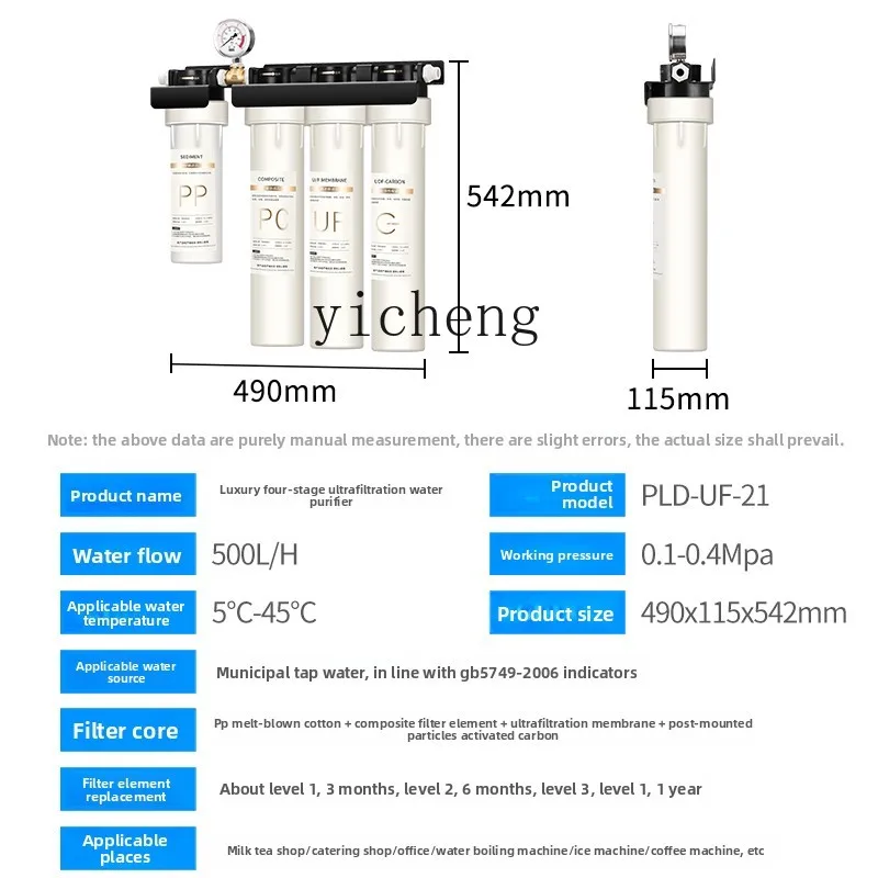 Penjernih Air c29 untuk Toko T - Home Kitchen & Bathroom ulasan dan harga